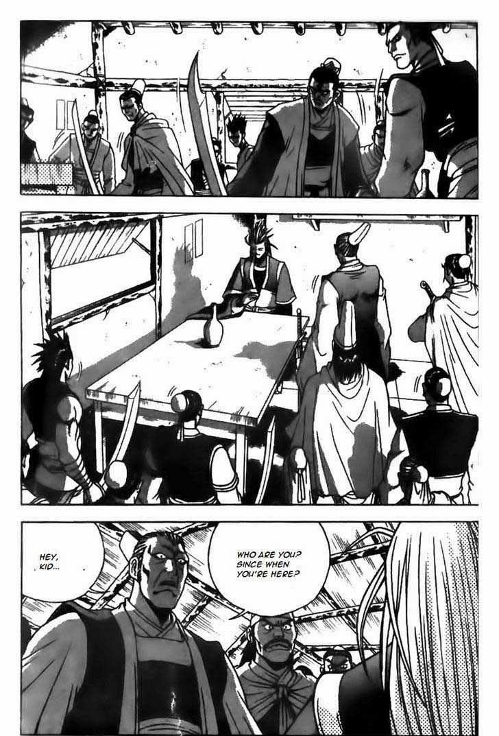 The Ruler of the Land Chapter 168 22